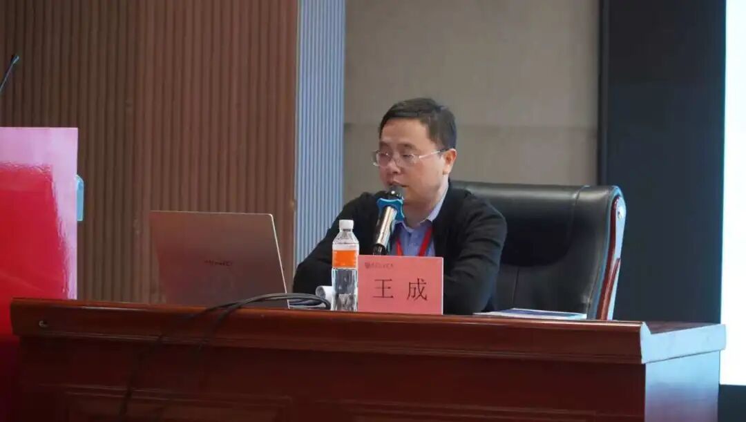 青马工程|必赢242net官网青马工程第六讲