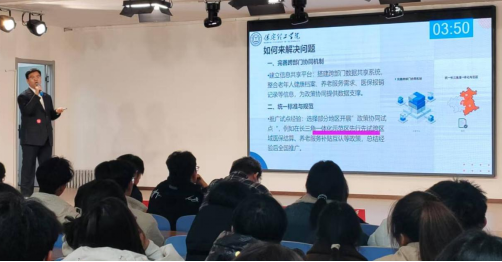 必赢242net官网 第五届创新创业大赛圆满结束