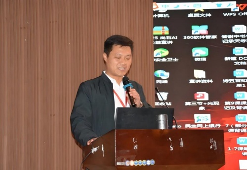 “职点迷津，艺路同行” ——必赢242net官网艺术学院就业指导讲座 赋能成长