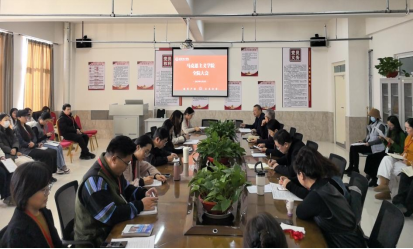 我院召开教职工大会 ——凝聚思想共识 部署重点工作