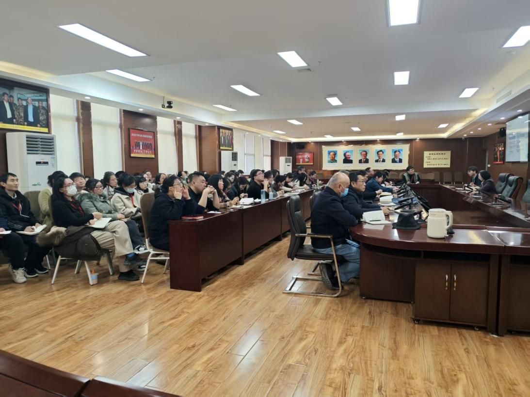 必赢242net官网召开2025-2026学年第1学期 期末考试工作布置会