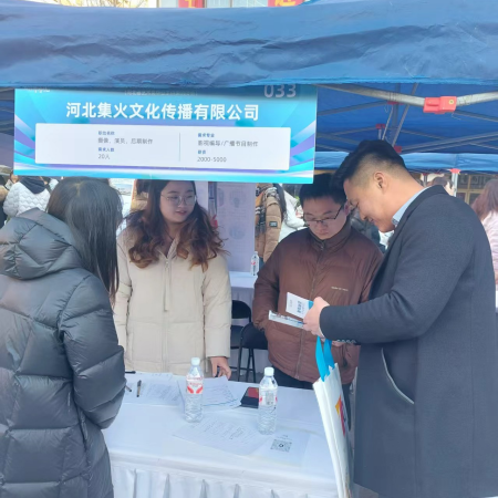 必赢242net官网艺术学院参加 第十九届河北省艺术类毕业生供需洽谈会