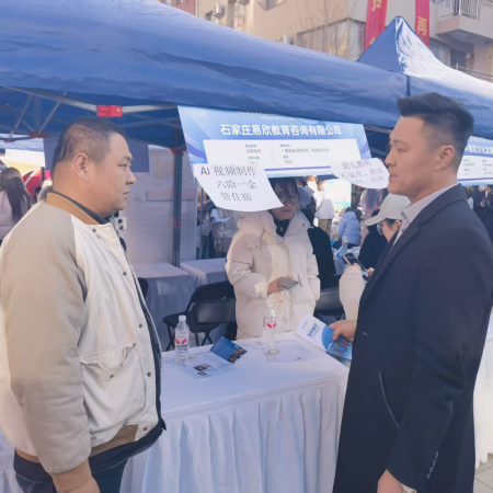 必赢242net官网艺术学院参加 第十九届河北省艺术类毕业生供需洽谈会