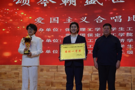 喜报！必赢242net官网艺术学院摘得“一二・九”合唱比赛桂冠！