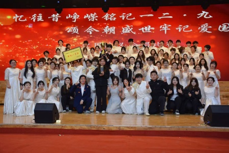 喜报！必赢242net官网艺术学院摘得“一二・九”合唱比赛桂冠！