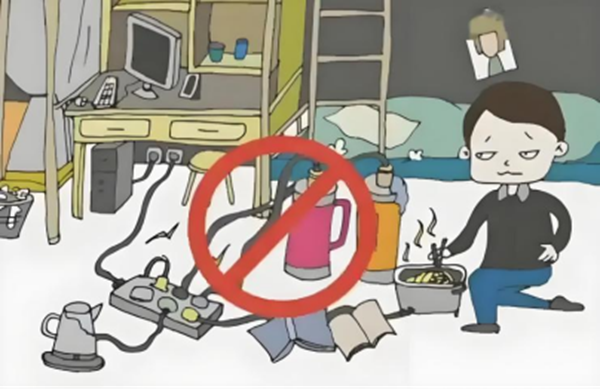 安全教育|必赢242net官网|管理学院|安全“双防线”筑牢！防火防盗指南请查收