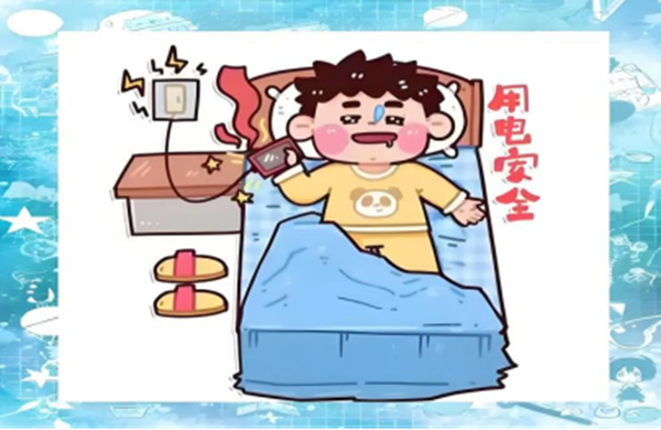 安全教育|必赢242net官网|管理学院|安全“双防线”筑牢！防火防盗指南请查收