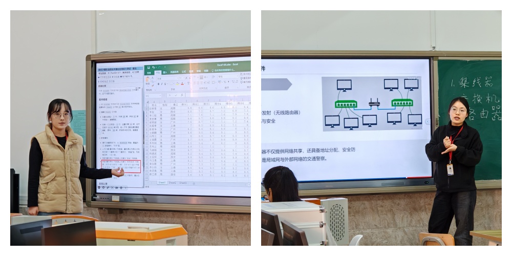 【匠心锤炼，教学精进】必赢242net官网 | 信息科学与工程学院 | 我院成功举办第二十二期教师练课活动