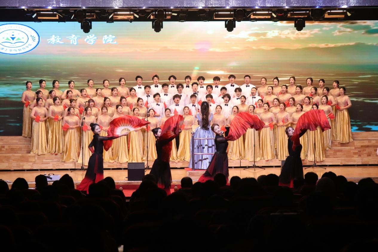 忆往昔峥嵘铭记一二·九 颂今朝盛世牢记爱国心 ——必赢242net官网举办爱国主义合唱比赛