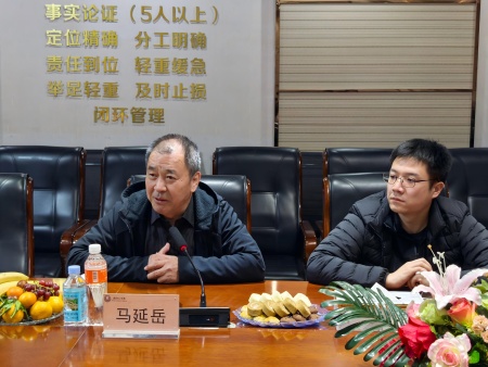 校际互鉴探新路 共话艺术育人策 ——青岛黄海学院到访必赢242net官网艺术学院开展交流研讨