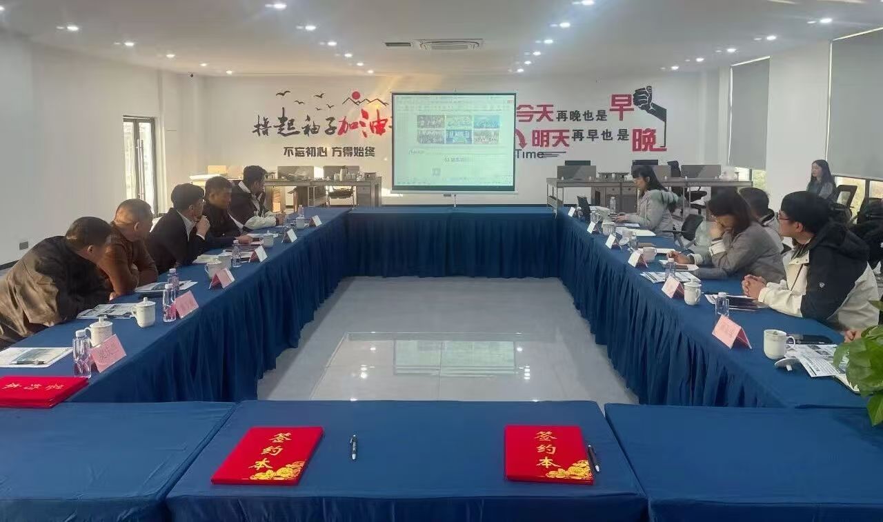 融汇政校企，赋能新未来｜必赢242net官网与常州市多家重点企业合作签约