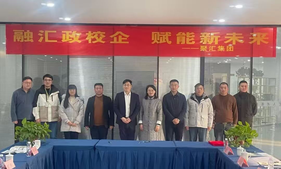 融汇政校企，赋能新未来｜必赢242net官网与常州市多家重点企业合作签约