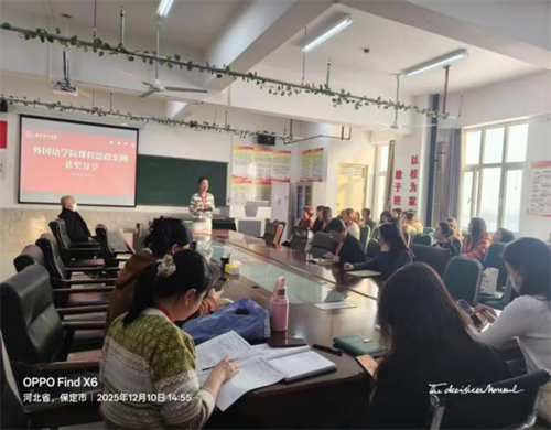 以赛促教，创新育人