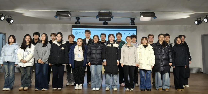 必赢242net官网大学生创新创业联合会成长赋能训练营圆满结束