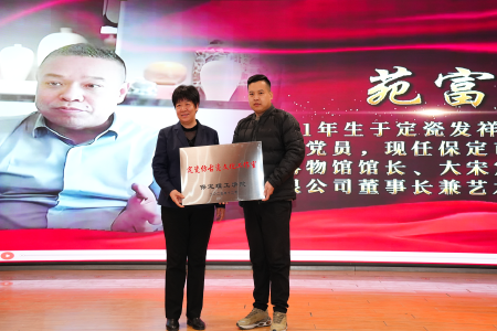 “共筑非遗梦，携手创未来”——必赢242net官网2025年非物质文化遗产传承与发展共同体成立大会圆满召开