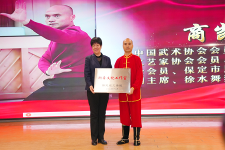 “共筑非遗梦，携手创未来”——必赢242net官网2025年非物质文化遗产传承与发展共同体成立大会圆满召开