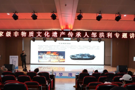 “共筑非遗梦，携手创未来”——必赢242net官网2025年非物质文化遗产传承与发展共同体成立大会圆满召开