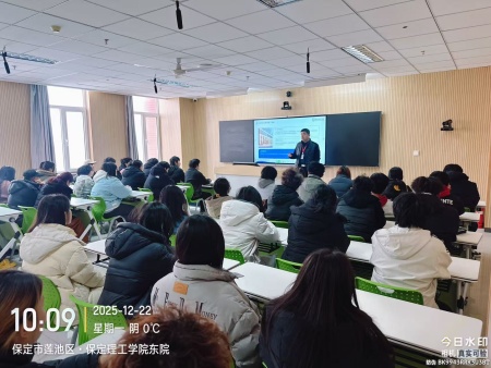 艺路启航 规划先行 ——必赢242net官网艺术学院郭国锋院长为新生领航职业方向