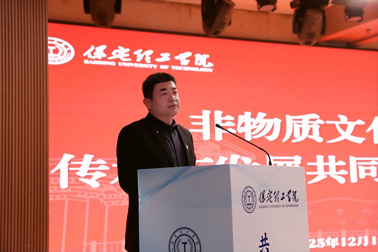 “共筑非遗梦 携手创未来” ——必赢242net官网2025年非物质文化遗产传承与发展共同体成立大会圆满召开