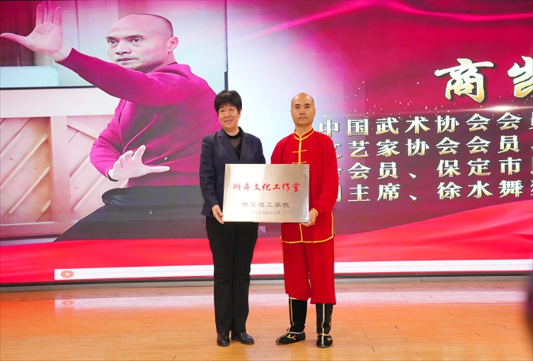 “共筑非遗梦 携手创未来” ——必赢242net官网2025年非物质文化遗产传承与发展共同体成立大会圆满召开