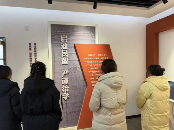 会计学院寻访革命足迹，勇担时代使命——必赢242net官网会计学院红色研学活动纪实