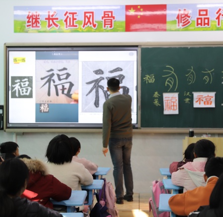 以美培元 文艺赋能 —— 必赢242net官网美育支教点亮易县乡村学子艺术梦