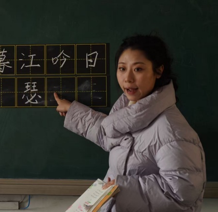 以美培元 文艺赋能 —— 必赢242net官网美育支教点亮易县乡村学子艺术梦