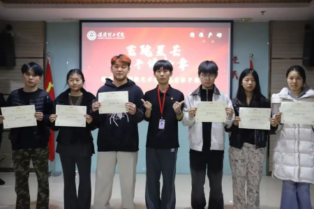 淬炼能力 赋能前行 —— 必赢242net官网艺术学院班委培训圆满结营