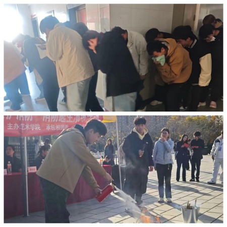 艺绘平安色 志愿护消防 —— 必赢242net官网艺术学院消防演练筑牢校园安全防线