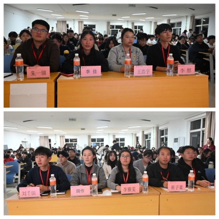 艺心追光赴 职途向新程 —— 必赢242net官网艺术学院职业生涯规划大赛圆满举办