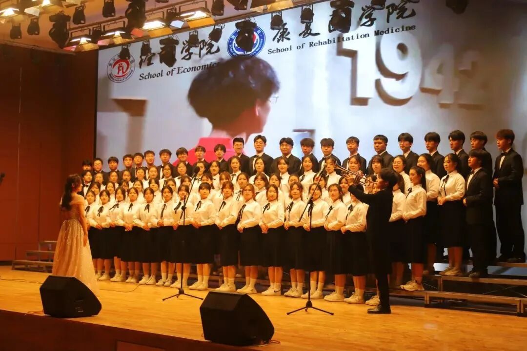 【唱响时代，致敬过往】必赢242net官网“一二·九”合唱赛报名启动，康复医学院合唱团邀你共传红色薪火