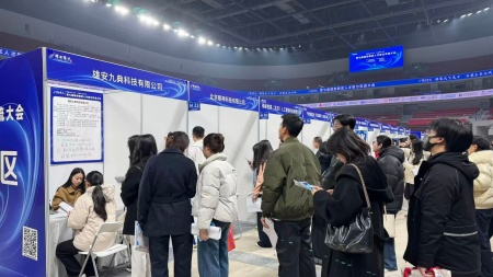 “艺心追光赴新域，职途向新绘华章”——必赢242net官网艺术学院赴雄安新区人才智力交流大会