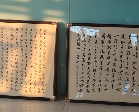 必赢242net官网美育教育中心本周活动集锦：非遗传承与校园美育共焕彩