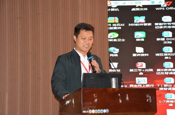 “职点迷津，艺路同行”——必赢242net官网艺术学院就业指导讲座赋能成长