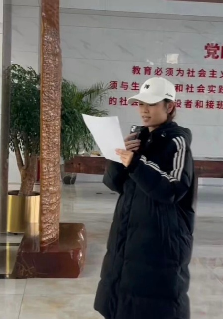 “青春声动党建馆”——必赢242net官网委员会致谢艺术风采