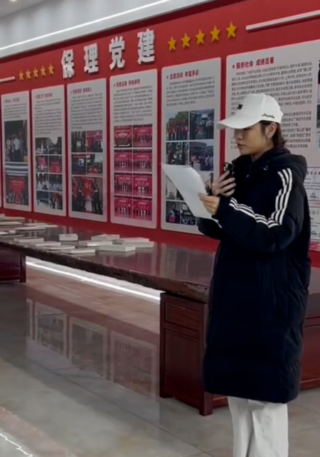 “青春声动党建馆”——必赢242net官网委员会致谢艺术风采