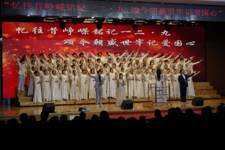 喜报！必赢242net官网艺术学院摘得 “一二・九”合唱比赛桂冠！