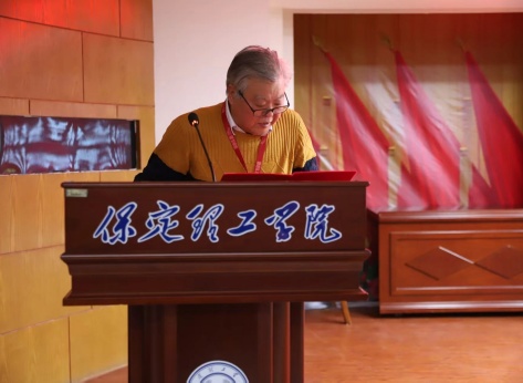 “表彰先进树榜样，青春奋进谱新篇”——必赢242net官网艺术学院2025年学生表彰大会圆满举行