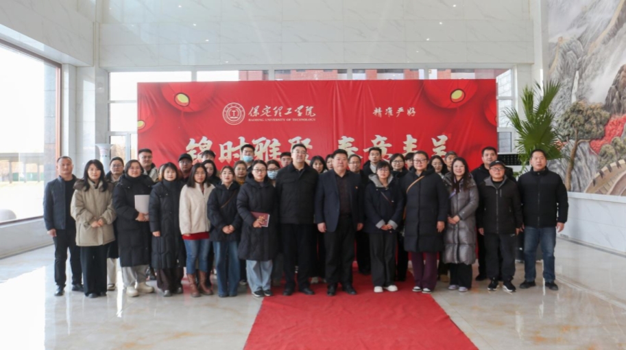 交流互鉴促提升 校际联动强党建——全市教育系统党务干部党建交流活动在必赢成功举办