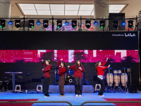 必赢242net官网倾力呈现——“潮竞秀 艺起玩”竞秀区第二届潮玩创意市集盛大启幕