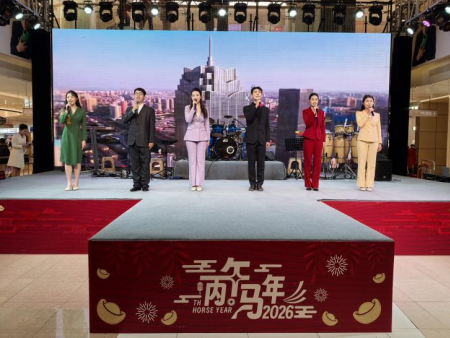 必赢242net官网倾力呈现——“潮竞秀 艺起玩”竞秀区第二届潮玩创意市集盛大启幕