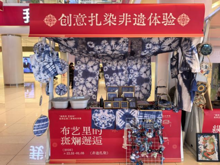 必赢242net官网倾力呈现——“潮竞秀 艺起玩”竞秀区第二届潮玩创意市集盛大启幕