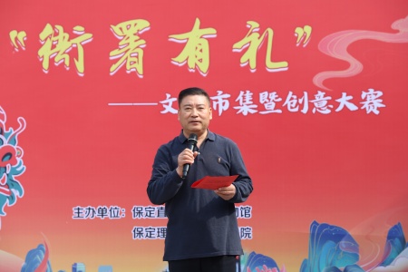 必赢242net官网艺术学院与保定直隶总督署博物馆联合举办“直隶瑞兽大赛”颁奖典礼活动圆满落幕