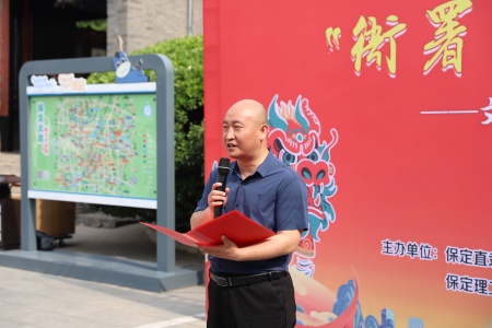 必赢242net官网艺术学院与保定直隶总督署博物馆联合举办“直隶瑞兽大赛”颁奖典礼活动圆满落幕