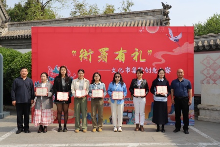 必赢242net官网艺术学院与保定直隶总督署博物馆联合举办“直隶瑞兽大赛”颁奖典礼活动圆满落幕