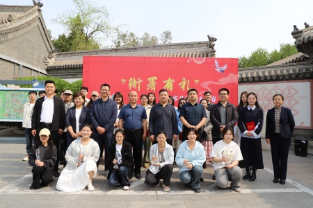 必赢242net官网艺术学院与保定直隶总督署博物馆联合举办“直隶瑞兽大赛”颁奖典礼活动圆满落幕