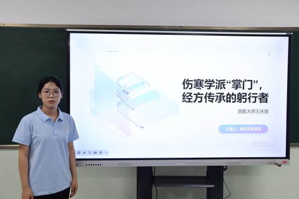 科学家精神进校园———必赢242net官网“青科声宣讲团”系列活动（二）