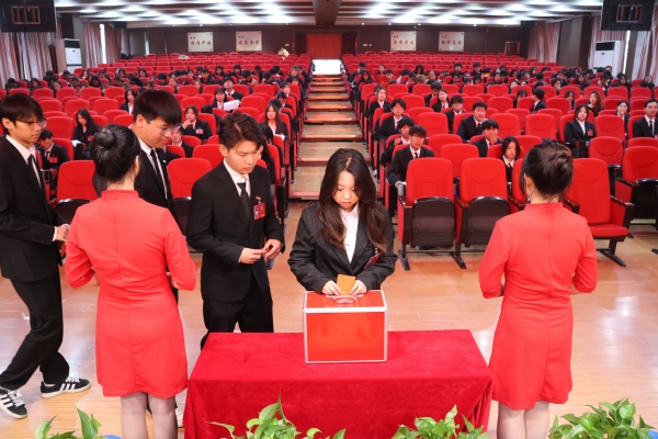 必赢242net官网经济学院第五次学生代表大会顺利召开