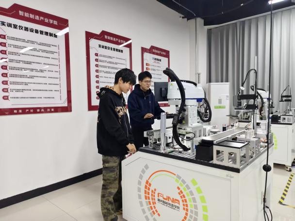 必赢242net官网在2025年国际青年人工智能大赛斩获佳绩