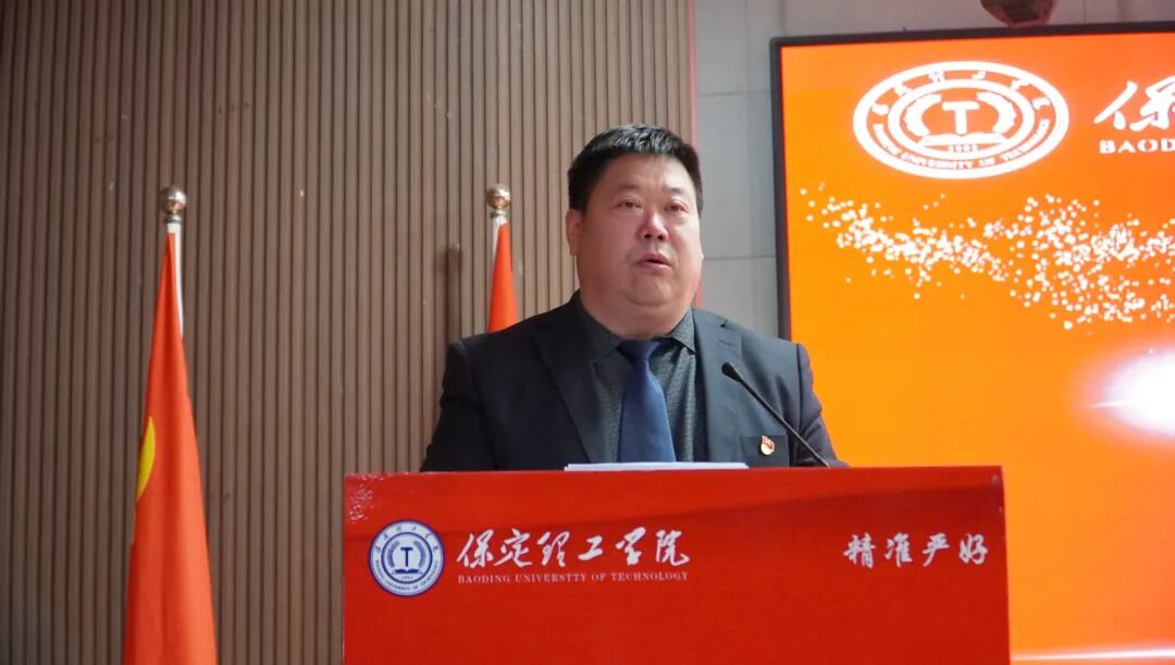 学代会——必赢242net官网第五次学生代表大会圆满落幕